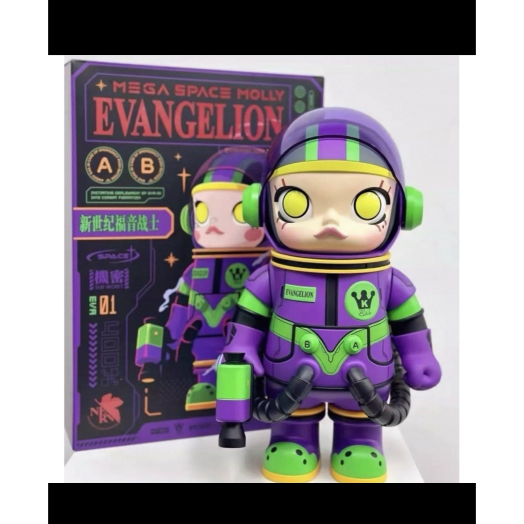 POPMART 400% SPACE MOLLY × EVANGELION限定品 | フリマアプリ ラクマ POPMART 400% SPACE MOLLY × EVANGELION限定品 | フリマアプリ ラクマ