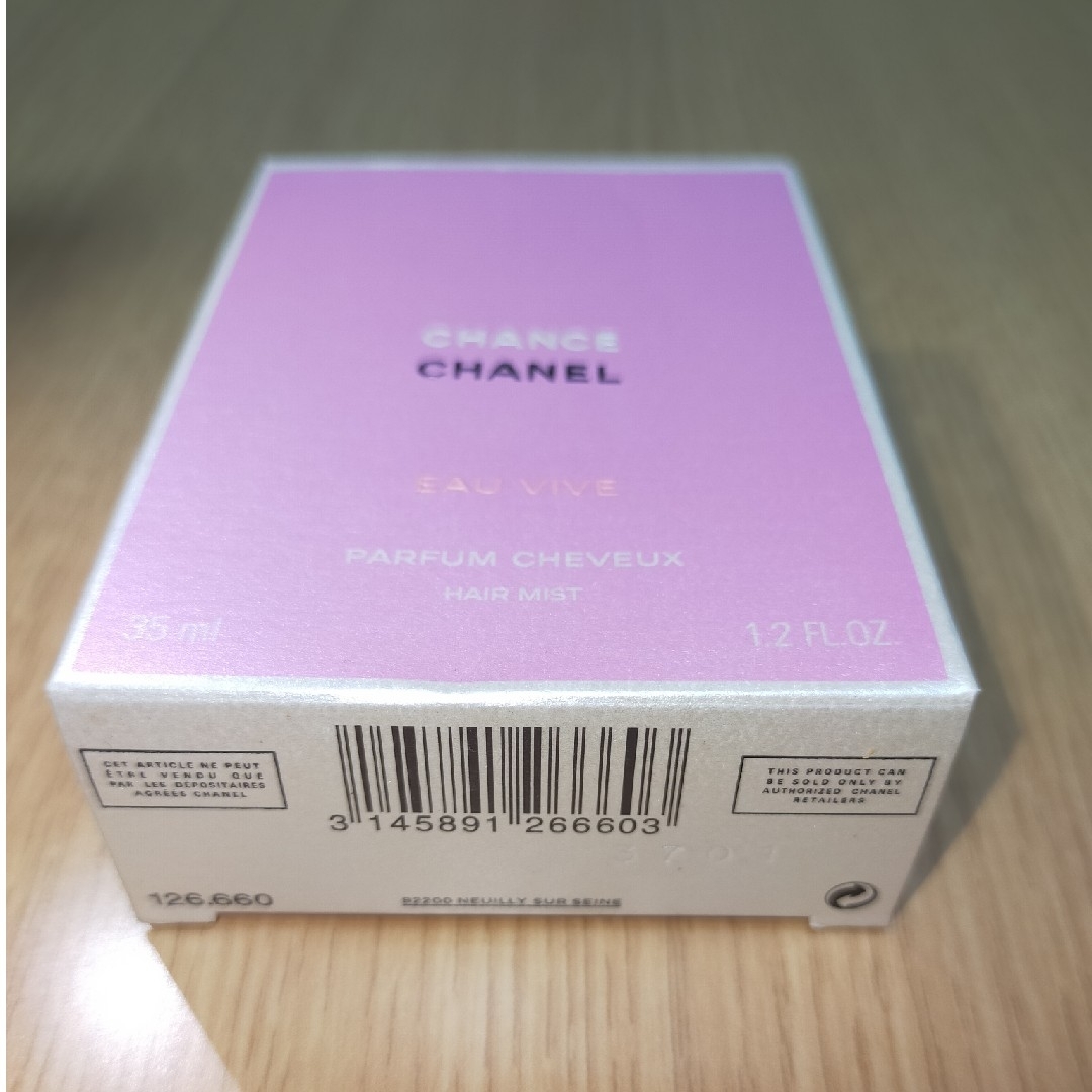 CHANEL(シャネル)のシャネル/chanel チャンス オー ヴィーヴ ヘア ミスト コスメ/美容の香水(その他)の商品写真