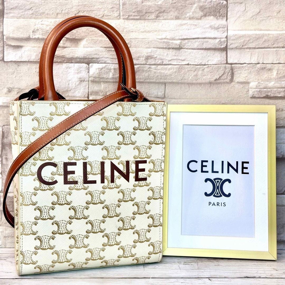 celine(セリーヌ)の☆美品☆ CELINE セリーヌ トリオンフ ミニ バーティカル カバ バッグ レディースのバッグ(ショルダーバッグ)の商品写真