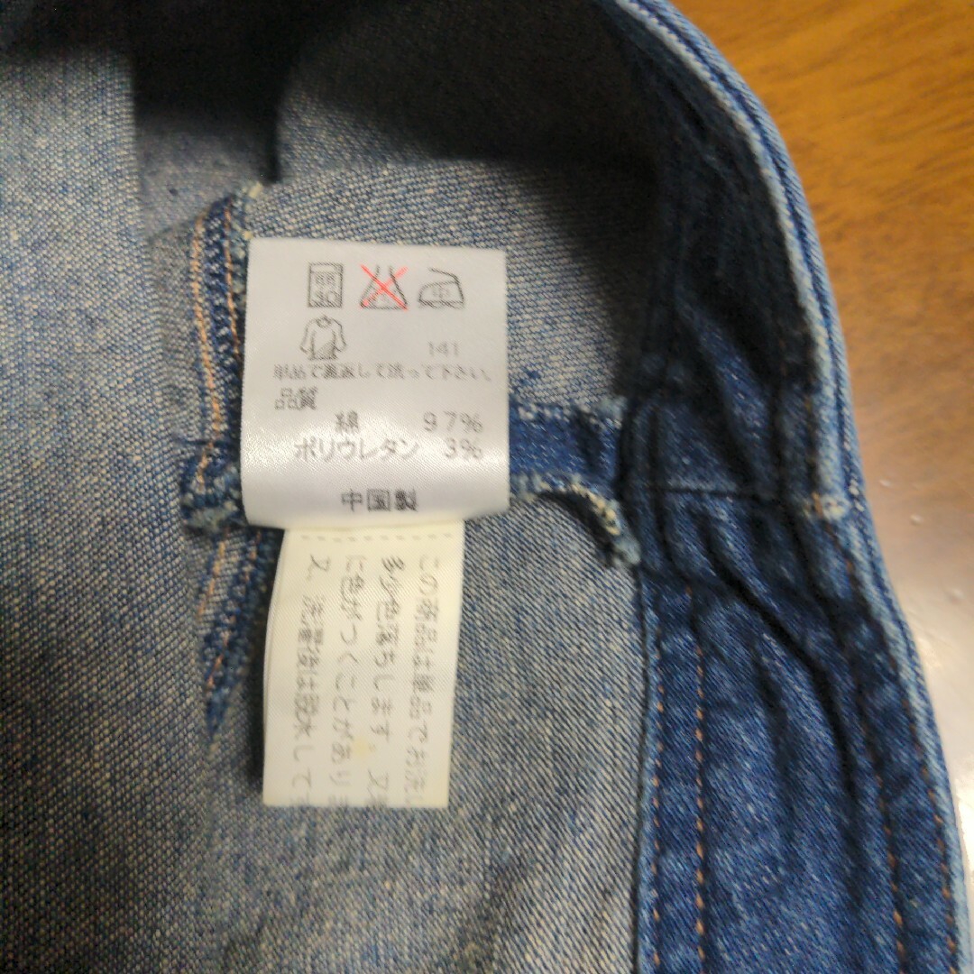 kumikyoku（組曲）(クミキョク)の組曲　フレアスカート　Ｍ レディースのスカート(ひざ丈スカート)の商品写真