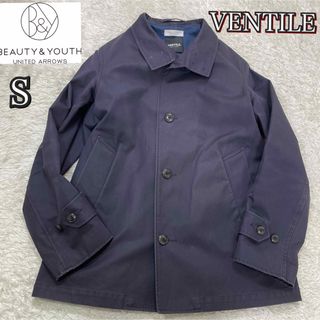 ビューティアンドユースユナイテッドアローズ(BEAUTY&YOUTH UNITED ARROWS)のBEAUTY &YOUTH VENTILE トレンチコート　S ネイビー　紺色(トレンチコート)