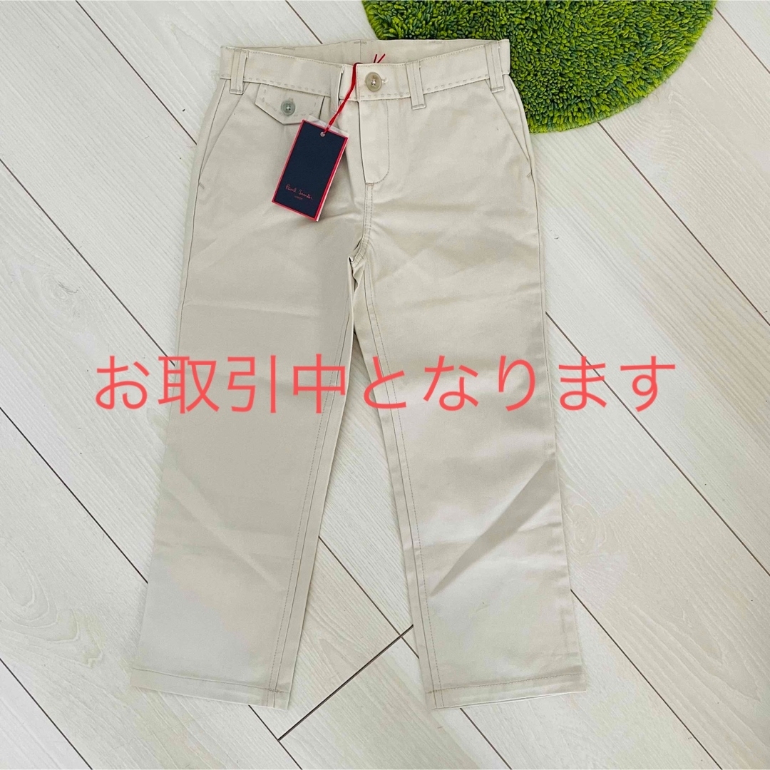 Paul Smith(ポールスミス)の新品 ポールスミス ジュニア 5a 110cm ベージュ パンツ キッズ/ベビー/マタニティのキッズ服男の子用(90cm~)(パンツ/スパッツ)の商品写真