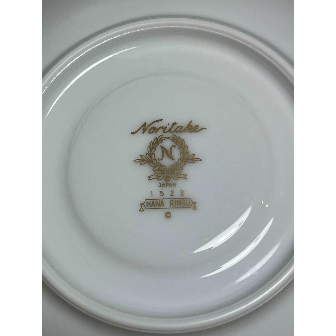 Noritake(ノリタケ)の【Noritake／ノリタケ】ハナリンス　カップ＆ソーサー２客セット　陶磁器 インテリア/住まい/日用品のキッチン/食器(グラス/カップ)の商品写真