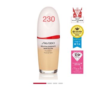 シセイドウ(SHISEIDO (資生堂))の資生堂　エッセンススキングロウ ファンデーション 230 (ファンデーション)