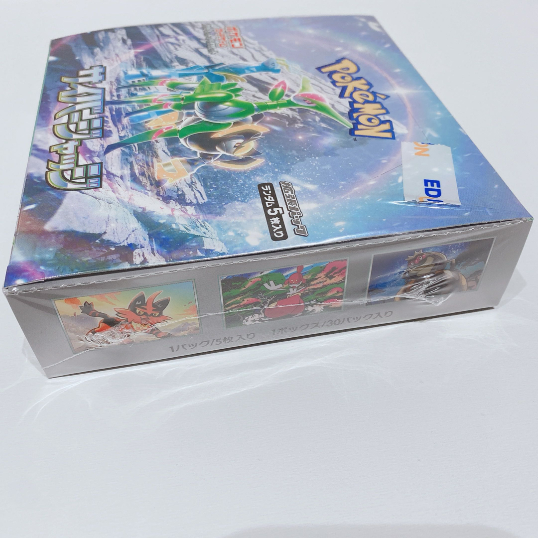 サイバージャッジ　ポケモンカード エンタメ/ホビーのトレーディングカード(Box/デッキ/パック)の商品写真