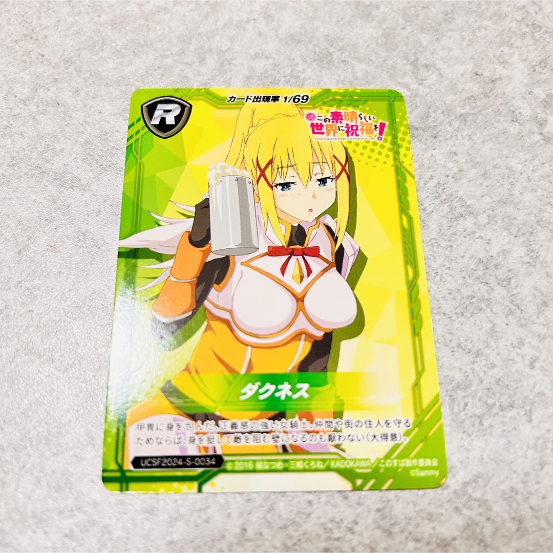 新品ユニバカ サミフェス このすば ダクネス カードの通販 by 新品ユニバカ サミフェス このすば ダクネス カードの通販 by