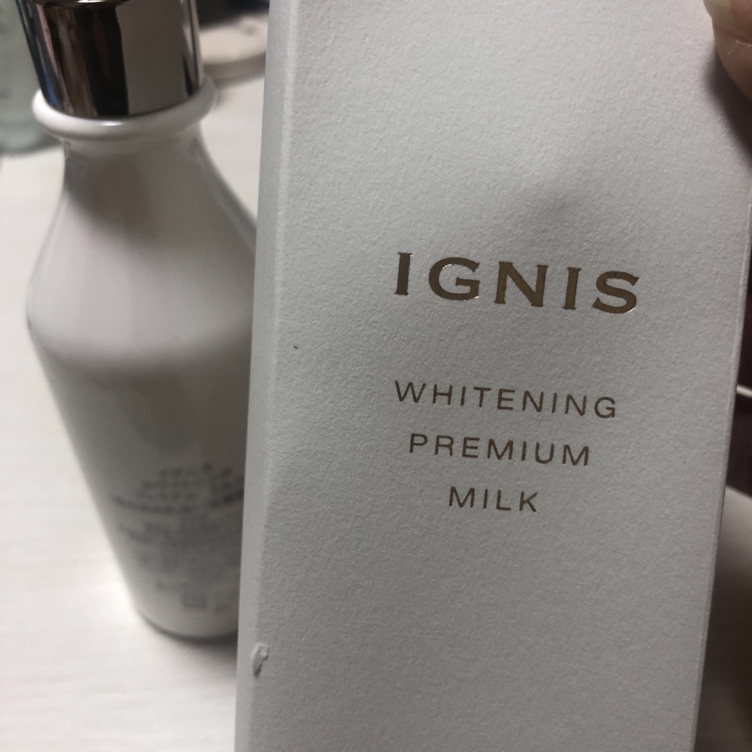 IGNIS(イグニス)のイグニス　ホワイトニング　プレミアムミルク コスメ/美容のスキンケア/基礎化粧品(乳液/ミルク)の商品写真