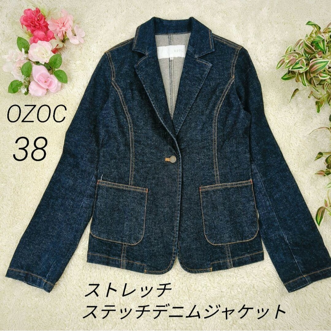 OZOC - 美品 OZOC オゾック ストレッチデニムジャケット ステッチ 濃紺