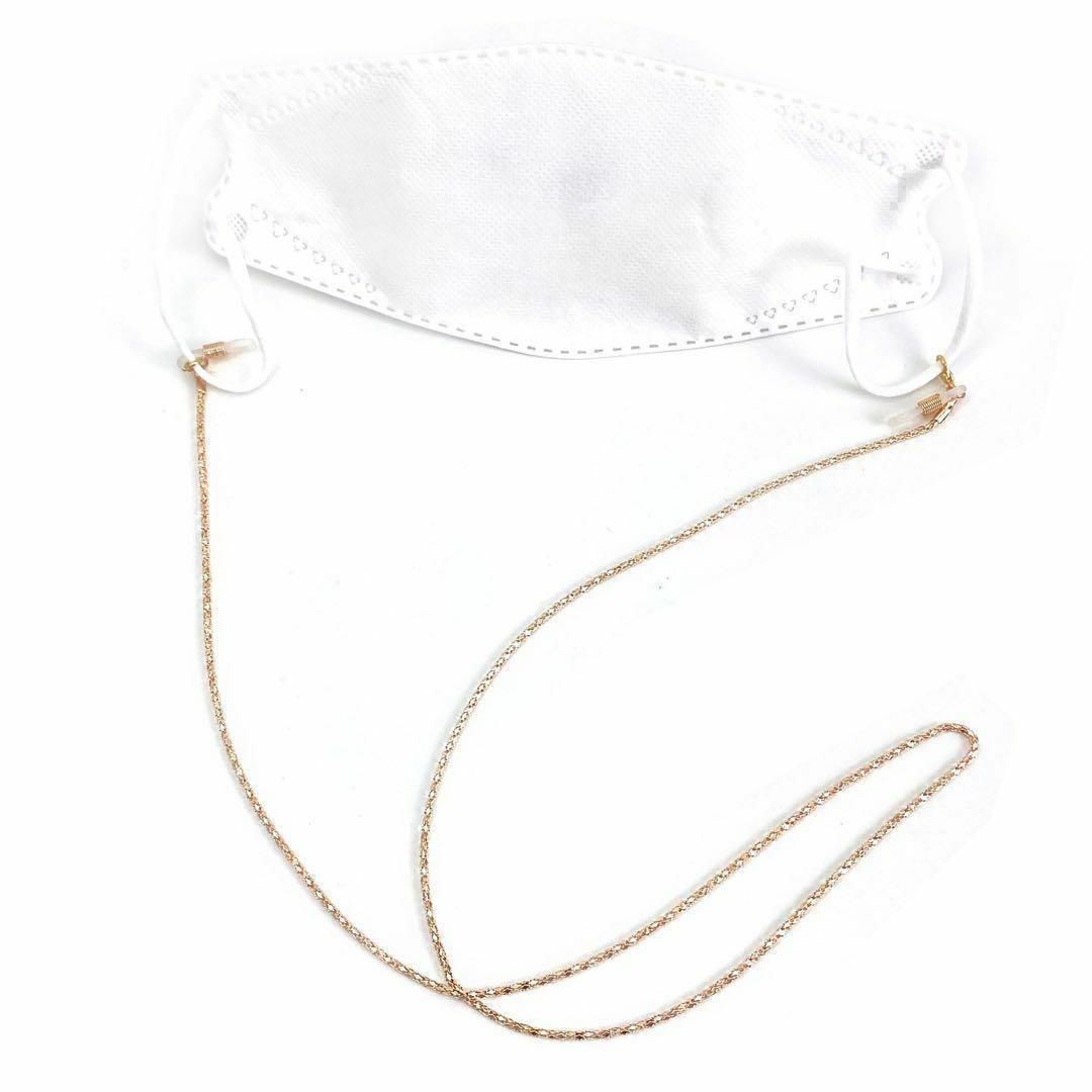 メガネ チェーン ピンクゴールド　シンプル ストラップ　マスク アクセサリー レディースのファッション小物(サングラス/メガネ)の商品写真