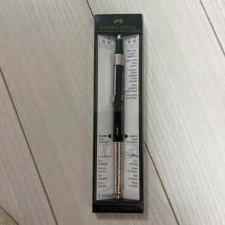 FABER-CASTELL - 【値下！新品】ファーバーカステルTK-FINEバリオLシャーペン135900