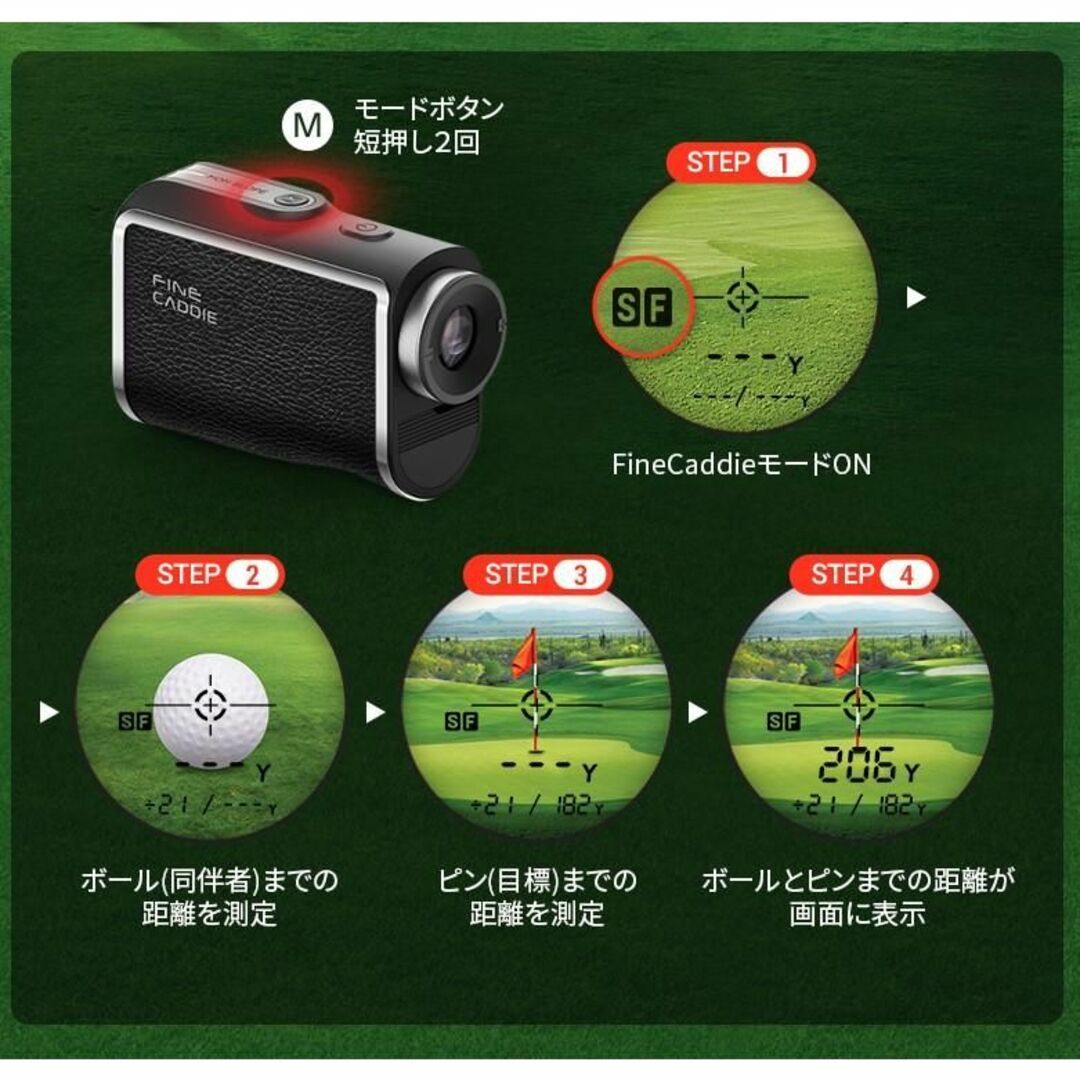 FINECADDIE - 新品 ファインキャディ J5 RED mini ゴルフ
