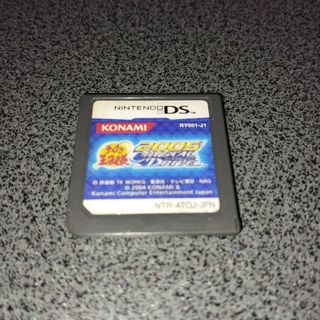 KONAMI - テニスの王子様2005 CRYSTALDRIVE クリスタルドライブ コナミ