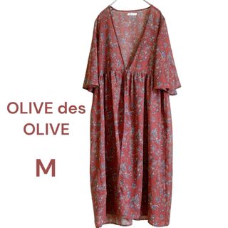 オリーブデオリーブ(OLIVEdesOLIVE)のOLIVEdesOLIVE ガウンワンピース ペイズリー ブラウン 体系カバー(ロングワンピース/マキシワンピース)