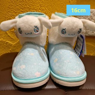 シナモンロール　長ブーツ　子供ジュース　スノーブーツ　16cm かわいい(ブーツ)