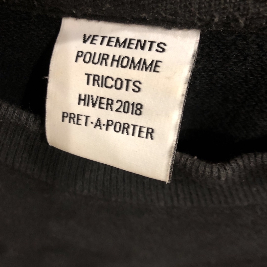 VETEMENTS(ヴェトモン)のVetements スウェット トレーナー  メンズのトップス(スウェット)の商品写真