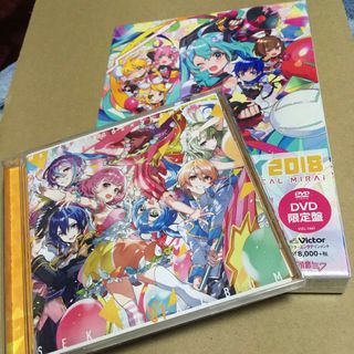 ※難あり マジカルミライ2018 限定盤DVD プロセカCD 初音ミクグッズ(ミュージック)