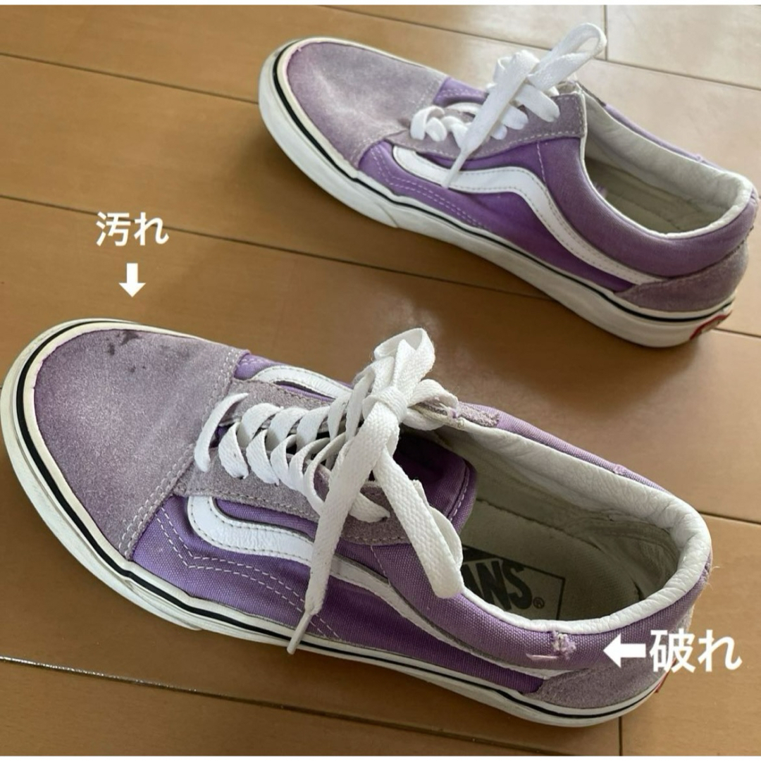 VANS VAULT(バンズボルト)のバンズ　パープル　スニーカー　24.0㎝ レディースの靴/シューズ(スニーカー)の商品写真