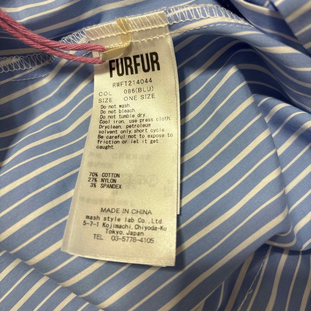 fur fur(ファーファー)のFURFUR ビッグカラーブラウス　ブルー　ストライプ レディースのトップス(シャツ/ブラウス(長袖/七分))の商品写真