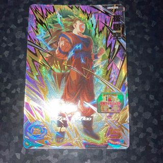 ドラゴンボール(ドラゴンボール)の美品　ugm5-cp5 孫悟空　CP スーパードラゴンボールヒーローズ(シングルカード)