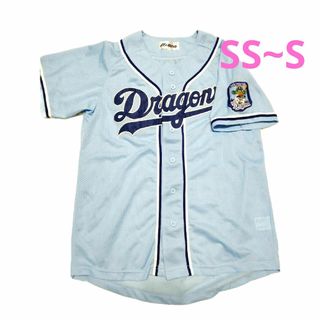 ミズノ(MIZUNO)の中日ドラゴンズ オフィシャルファンクラブ ユニフォーム  SS~S(応援グッズ)