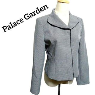 美品 Palace Garden 11AR ツイード フォーマル ジャケット