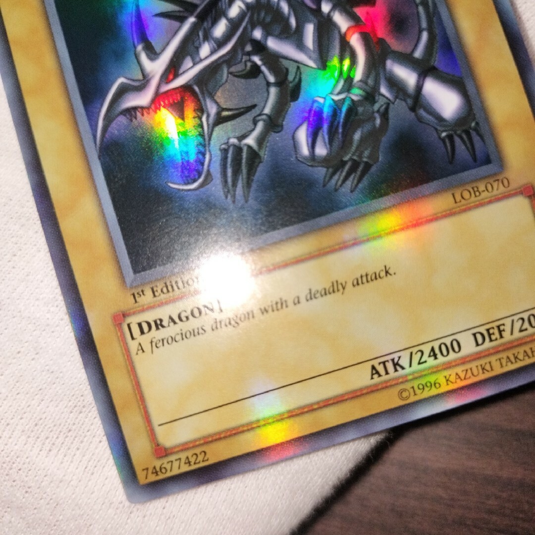 遊戯王 レッドアイズブラックドラゴン 北米版lob1st 遊戯王 レッドアイズブラックドラゴン 北米版lob1st