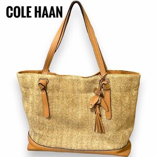 コールハーン(Cole Haan)のコールハーン　トートバッグ　ベージュ　カゴ素材　A4収納　レディース　バッグ　鞄(トートバッグ)