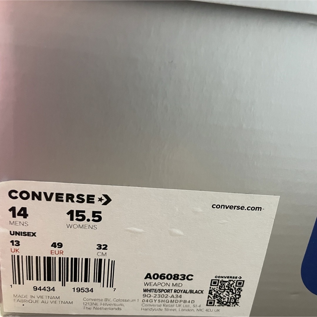 CONVERSE(コンバース)のFragment converse weapon sequel 32cm メンズの靴/シューズ(スニーカー)の商品写真