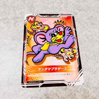 新品ユニバカ  サミフェス　ゲッタマブラザーズ　カード(パチンコ/パチスロ)