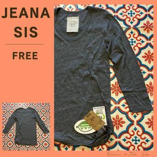 JEANASIS - 未使用タグ付き》ジーナシス　JEANASIS　長袖Tシャツ　霜降グレーF