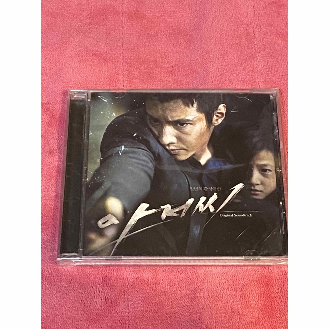 韓国映画『アジョシ』サントラ　韓国盤　廃盤品　未開封 OST CD ウォンビン エンタメ/ホビーのCD(テレビドラマサントラ)の商品写真