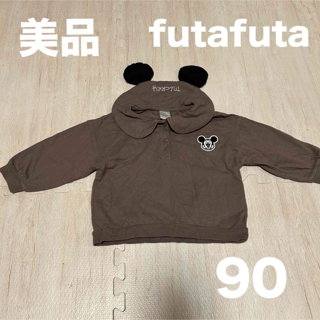 futafuta(フタフタ)の【美品】トップス　ミッキー　90 キッズ/ベビー/マタニティのキッズ服女の子用(90cm~)(Tシャツ/カットソー)の商品写真