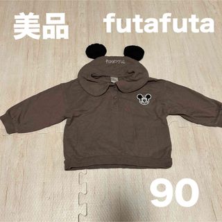 futafuta - 【美品】トップス　ミッキー　90