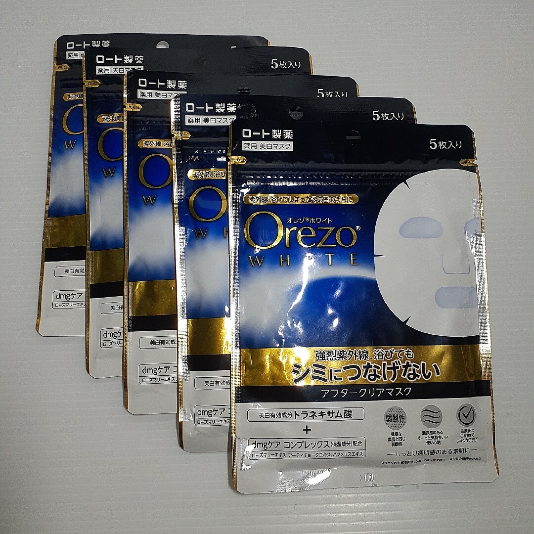 Orezo(オレゾ)のロート製薬 Orezo オレゾホワイト アフタークリアマスク 5枚 ×5 コスメ/美容のスキンケア/基礎化粧品(パック/フェイスマスク)の商品写真