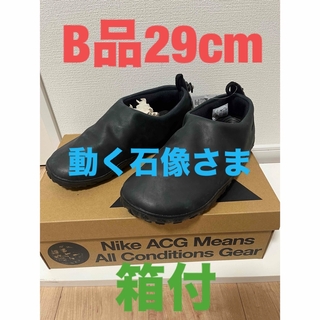 ナイキ(NIKE)のNIKE ACG AIR MOC PREMIUM B級品(スニーカー)