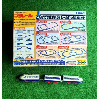 タカラトミー(Takara Tomy)のプラレール こんなにできちゃう！レールいっぱいセット 0系新幹線ひかり(鉄道模型)