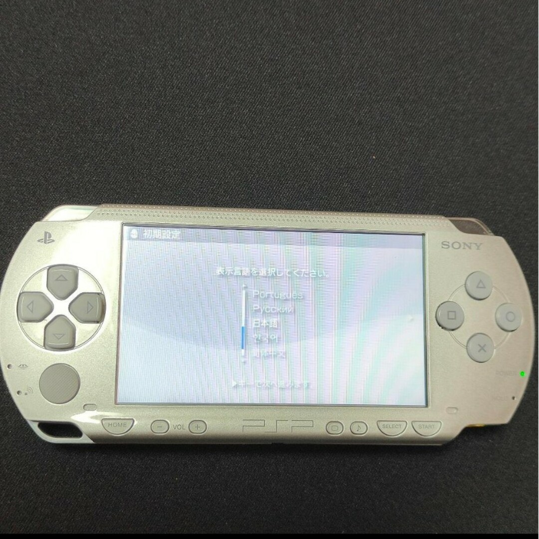 PlayStation Portable(プレイステーションポータブル)の動作確認・初期化済み PSP プレーステーションポータブル本体 充電器・メモリ付 エンタメ/ホビーのゲームソフト/ゲーム機本体(携帯用ゲーム機本体)の商品写真