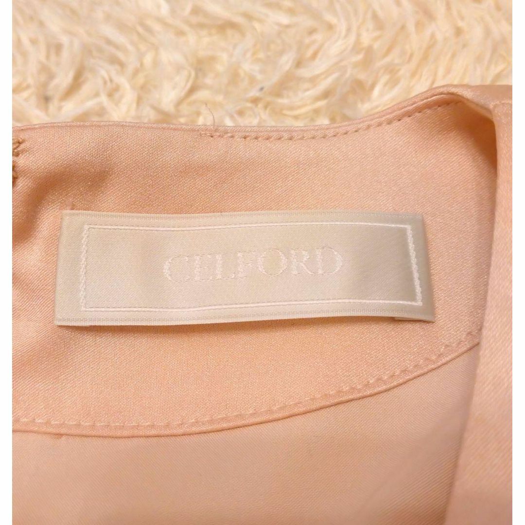 CELFORD(セルフォード)の美品✨CELFORD サテンロングワンピース ピンク オケージョン バックリボン レディースのワンピース(ロングワンピース/マキシワンピース)の商品写真