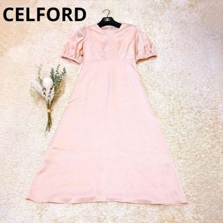 セルフォード(CELFORD)の美品✨CELFORD サテンロングワンピース ピンク オケージョン バックリボン(ロングワンピース/マキシワンピース)