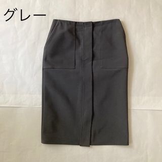 デミルクスビームス(Demi-Luxe BEAMS)の【パンダ33号さま】三尋木奈保さん　Demi-Luxe BEAMS スカート S(ひざ丈スカート)