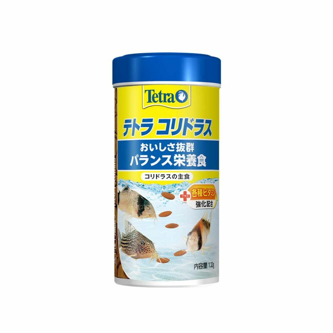 テトラ コリドラス １２０ｇ コリドラスの主食 その他のペット用品(アクアリウム)の商品写真