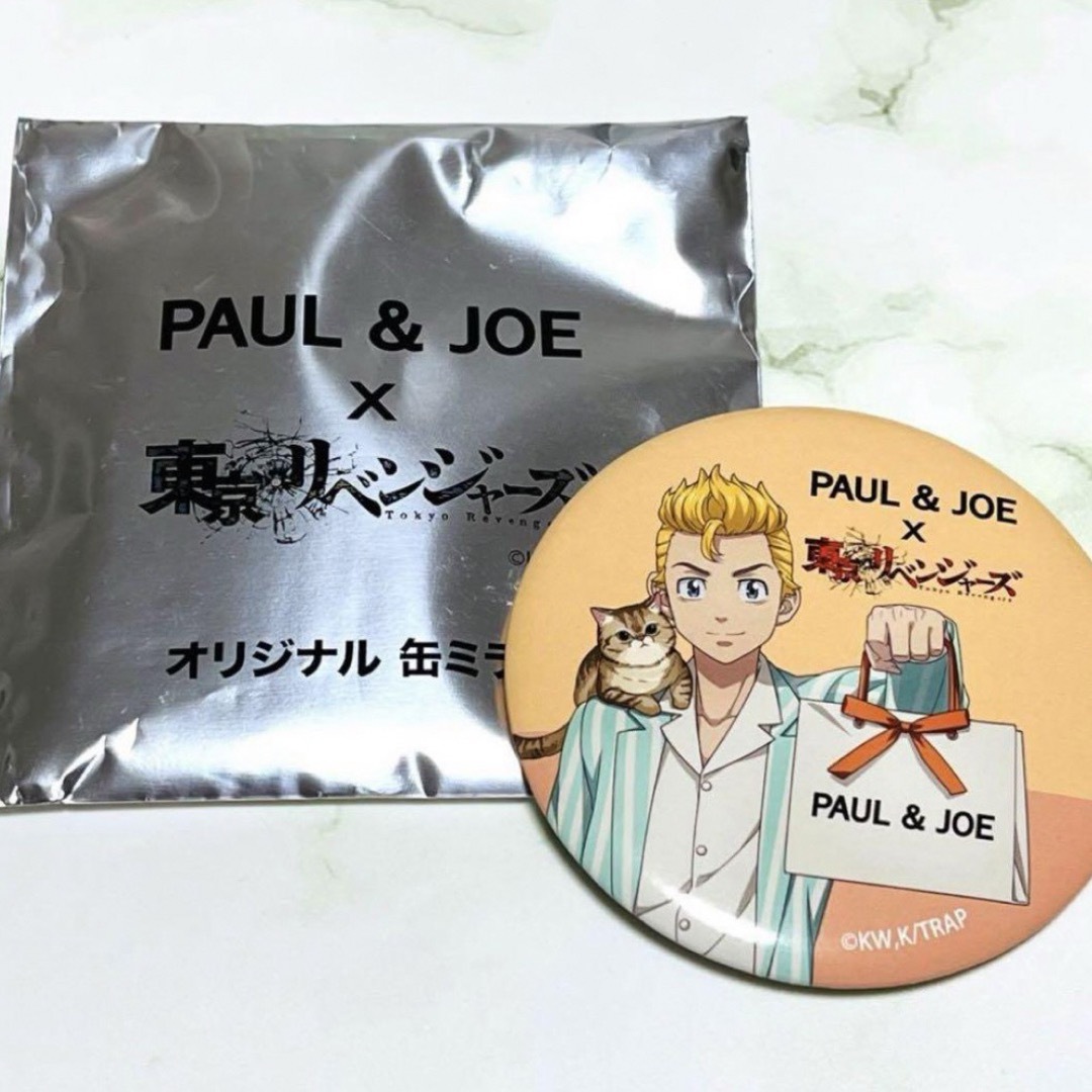 東京リベンジャーズ(トウキョウリベンジャーズ)の東京リベンジャーズ PAUL&JOE コラボ ミラー エンタメ/ホビーのおもちゃ/ぬいぐるみ(キャラクターグッズ)の商品写真