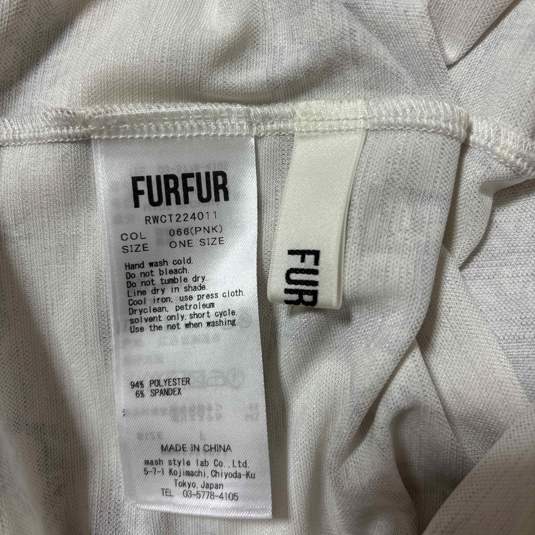 fur fur(ファーファー)のFURFUR トワルドジュイ柄トップス　アイボリー レディースのトップス(カットソー(長袖/七分))の商品写真