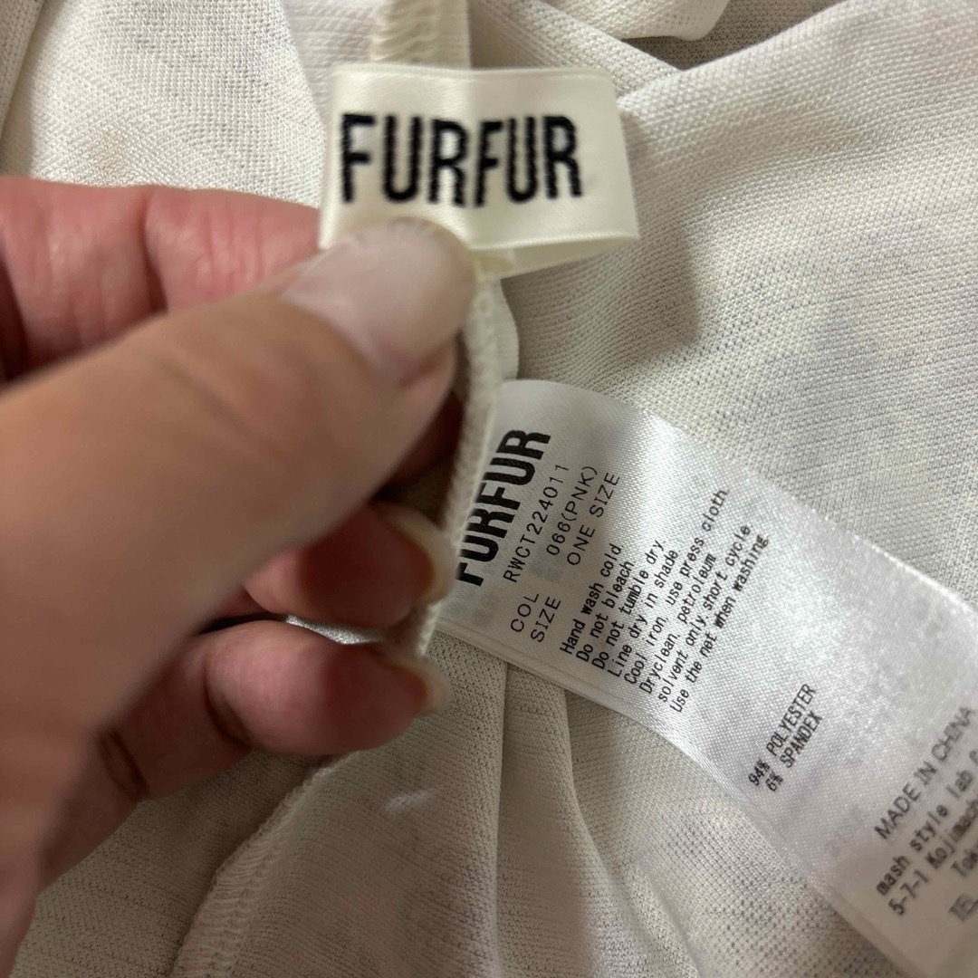 fur fur(ファーファー)のFURFUR トワルドジュイ柄トップス　アイボリー レディースのトップス(カットソー(長袖/七分))の商品写真