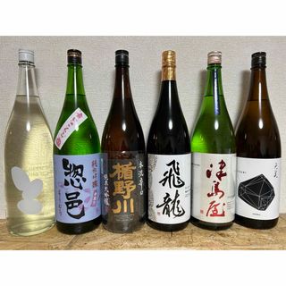 タテノカワ(楯野川)のNo.85  日本酒6本セット(日本酒)