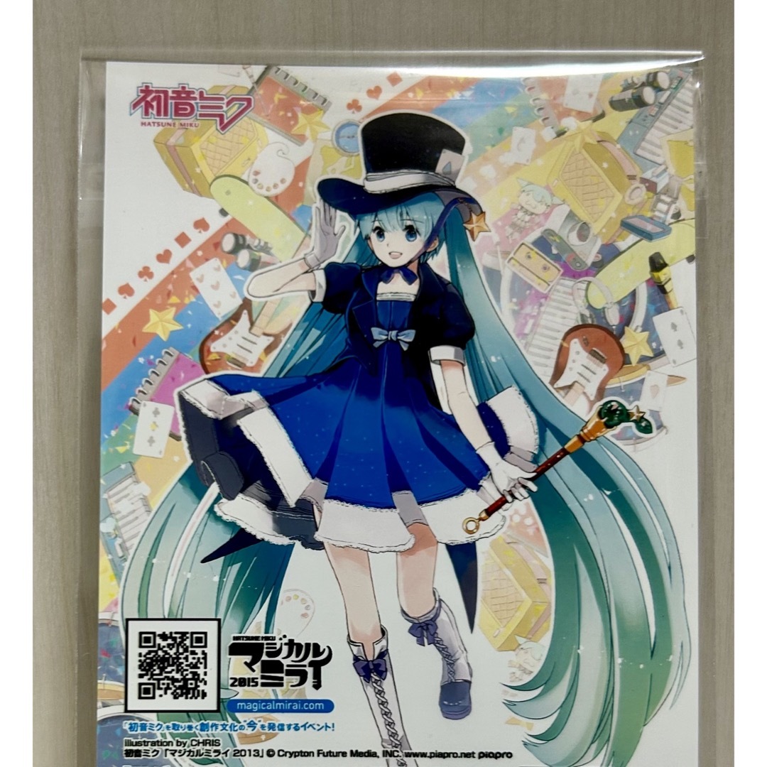 初音ミク マジカルミライ 2015 ネットプリント ブロマイド エンタメ/ホビーのアニメグッズ(その他)の商品写真