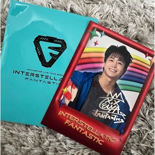 ファンタスティックスフロムエグザイルトライブ(FANTASTICS from EXILE TRIBE)の瀬口黎弥 フォトカード シクレ　期間限定値下げ(ミュージシャン)