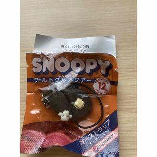 スヌーピー(SNOOPY)のスヌーピー　ストラップ　ステーキ　オーストラリア　未開封品　ペプシ(ストラップ)