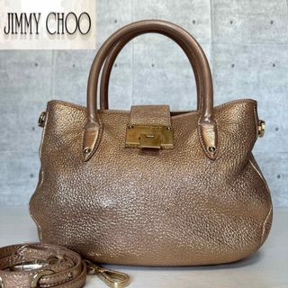 ジミーチュウ(JIMMY CHOO)のJIMMY CHOO RILEY メタリックピンク レザー 2WAYハンドバッグ(ハンドバッグ)