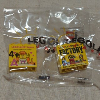 レゴ(Lego)のレゴランド　ブロック①(その他)
